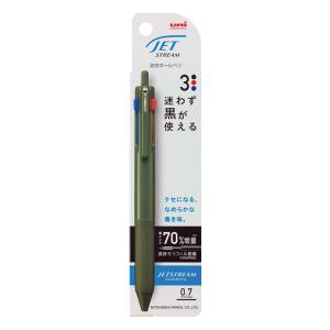 ジェットストリーム 新3色 0.7mm 1P ダークオリーブ