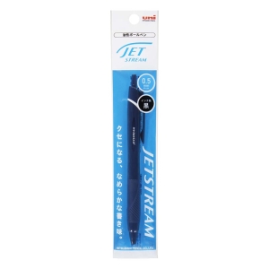 ジェットストリーム 油性ボールペン 黒 0.5mm ダークネイビー
