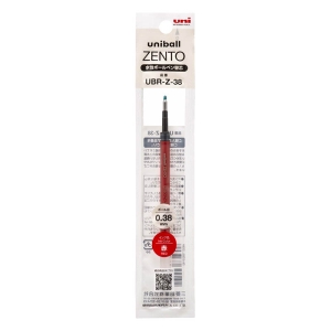 ユニボール ゼント 水性インクボールペン 替芯 0.38mm 赤 UBRZ38.15