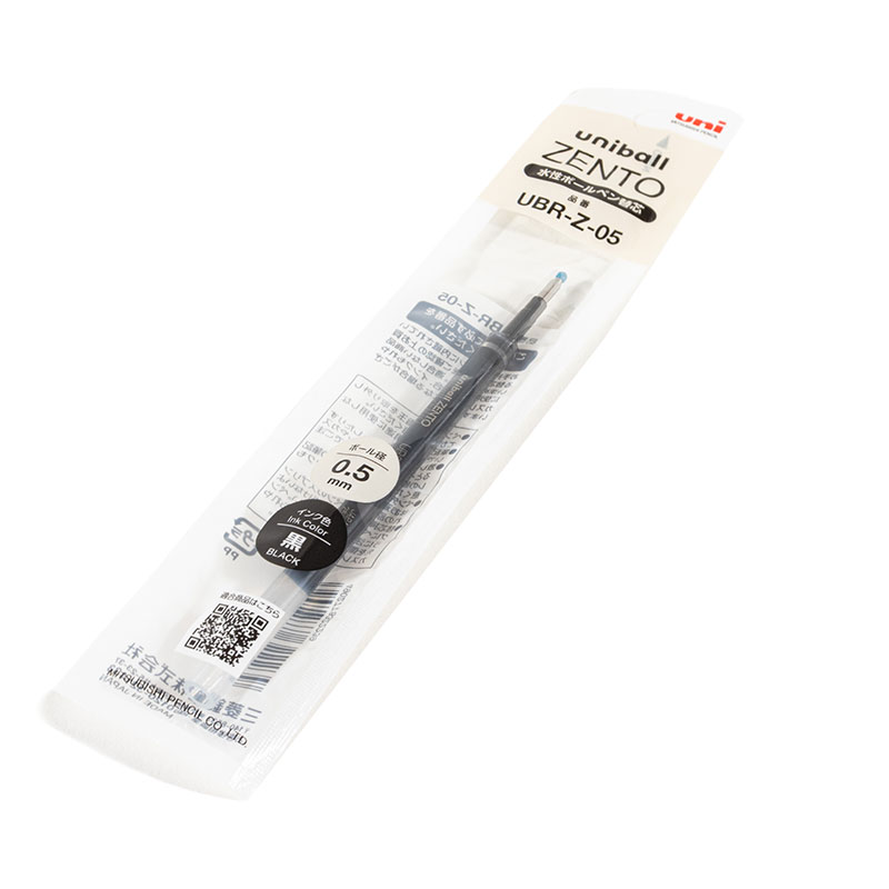 ユニボール ゼント 水性インクボールペン 替芯 0.5mm 黒 UBRZ05.24