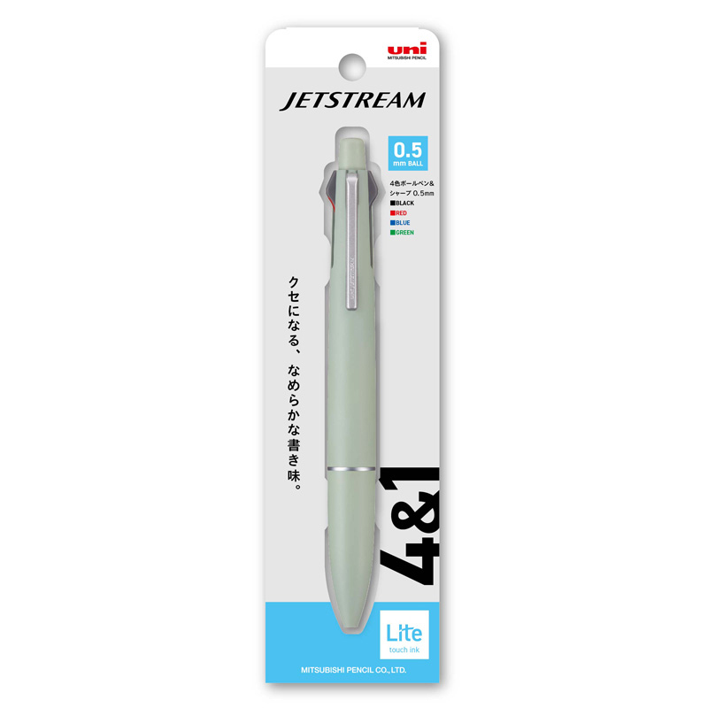 ジェットストリーム 4色ボールペン&シャープ 0.5mm グラスグリーン