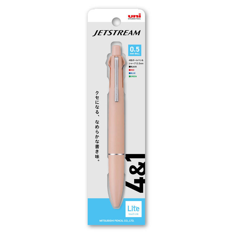 ジェットストリーム 4色ボールペン&シャープ 0.5mm コーラルピンク