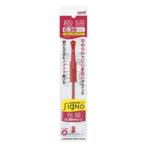 ユニボール シグノ ゲルインキボールペン 極細 0.38mm 赤