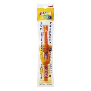 プロパスウインドウ 1P 橙