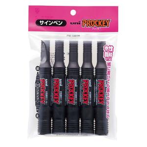 プロッキー 太字 5P 黒