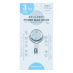 ステンレスパワーマグフック 3㎏
