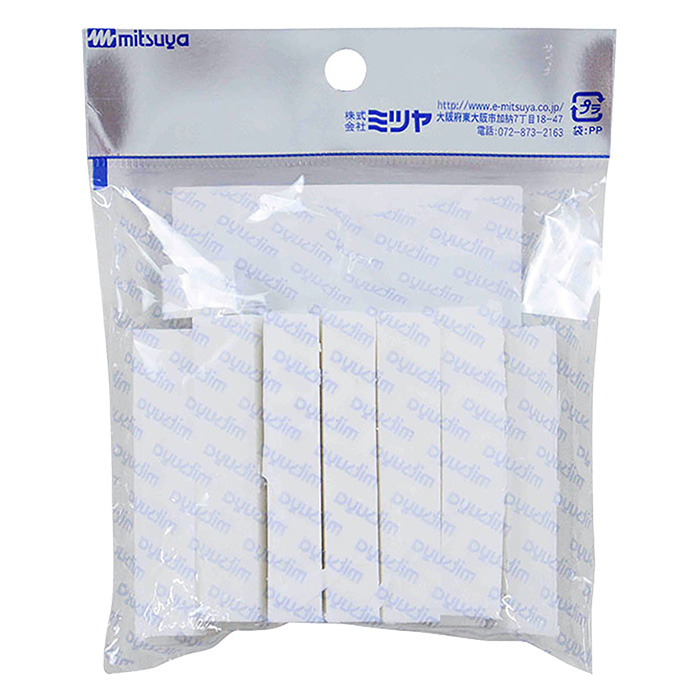切れ端消しゴム （100g）