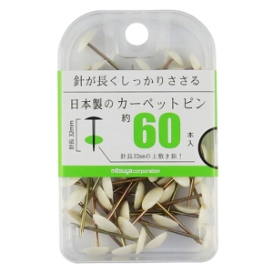 カーペットピン 白 60本