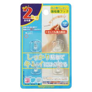 フィルムフック 耐荷2kg 1パック（4個）透明