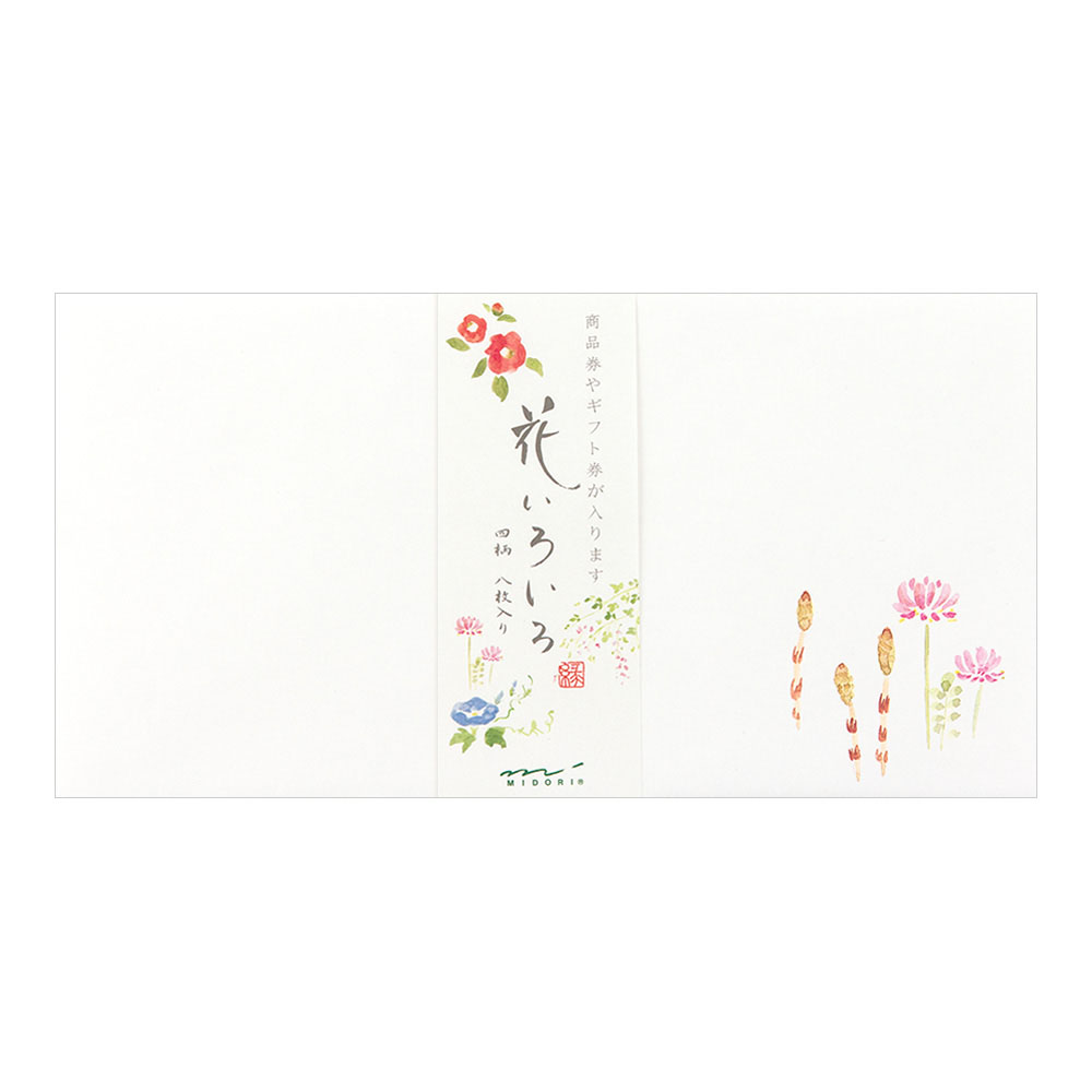 封筒 花いろいろ