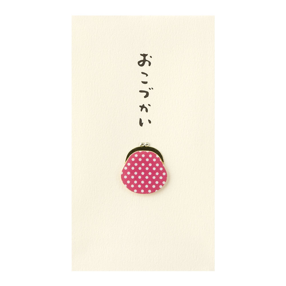 ぽち袋 おこづかい がまぐち柄