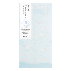 金封589 のし袋 波千鳥柄