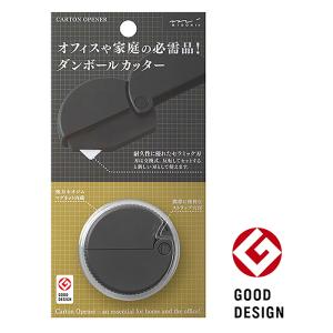 ダンボールカッター クロA