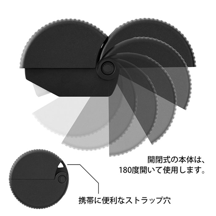 ダンボールカッター クロA