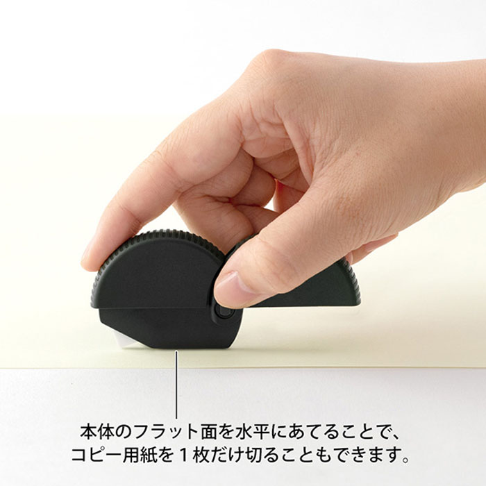 ダンボールカッター クロA