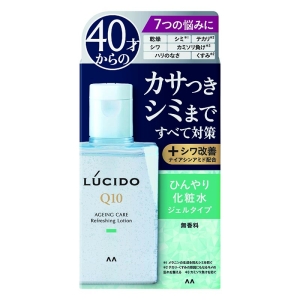 ルシード 薬用 トータルケア ひんやり化粧水 ジェルタイプ 110mL