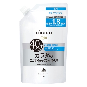 ルシード 薬用デオドラントボディウォッシュ 詰替用 大容量 684ml 【医薬部外品】