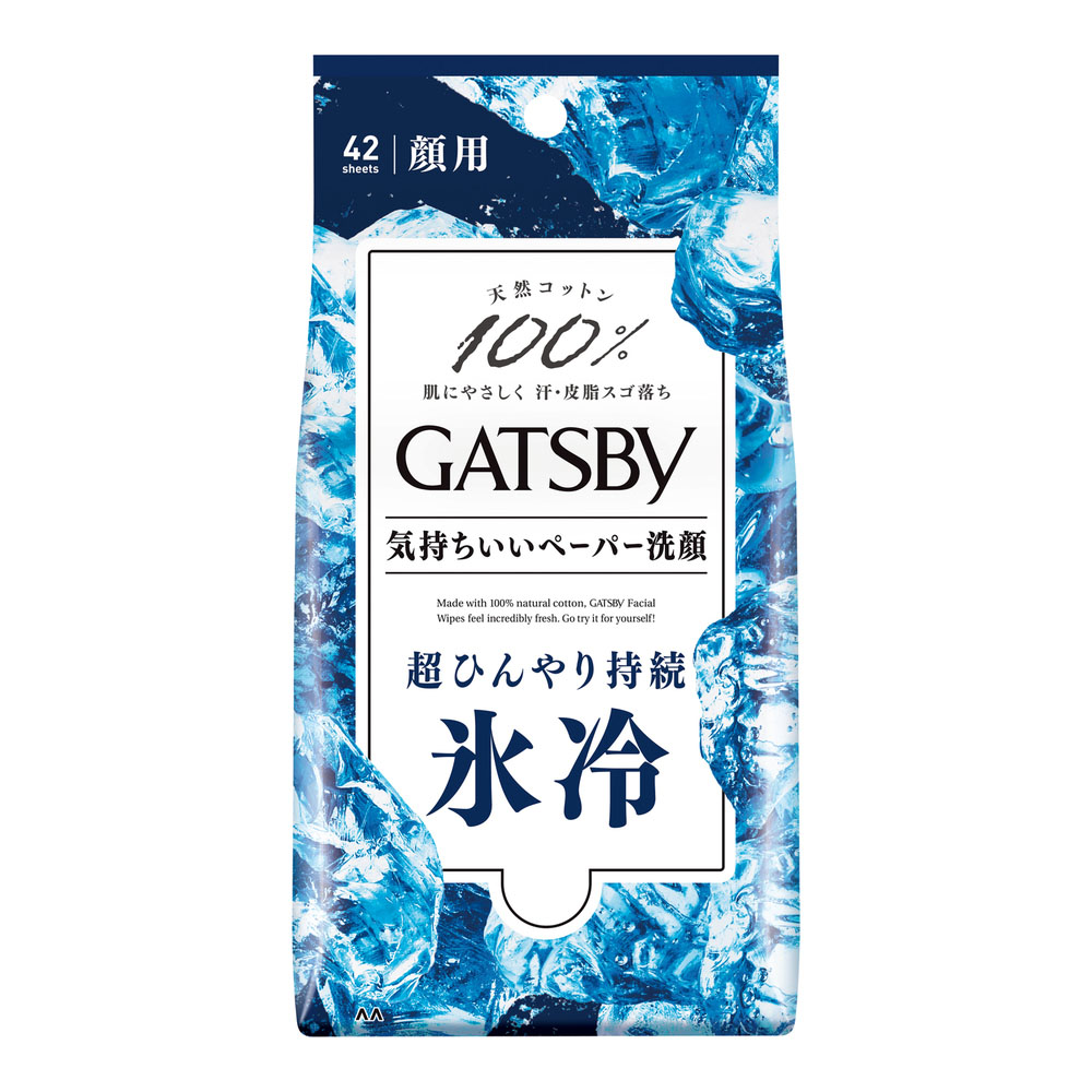 ギャツビー フェイシャルペーパー アイスタイプ<徳用> 42枚