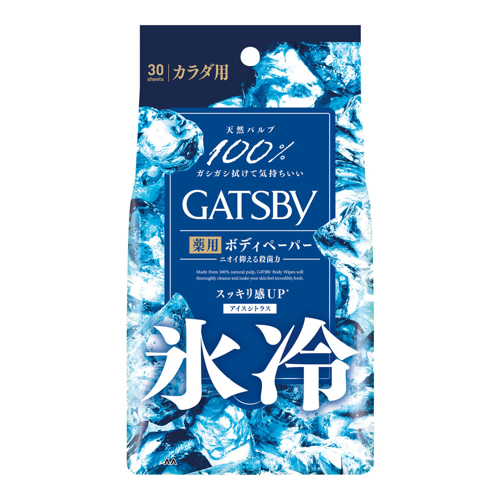 ギャツビー アイスデオドラントボディペーパー アイスシトラス徳用タイプ 30枚【医薬部外品】