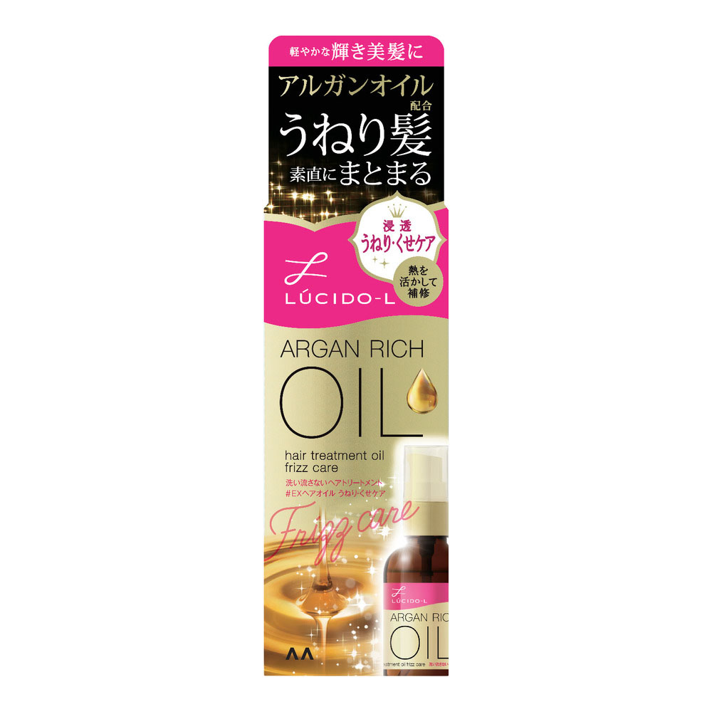 ルシードエルオイルトリートメントEX うねりくせケア 60ml フローラル