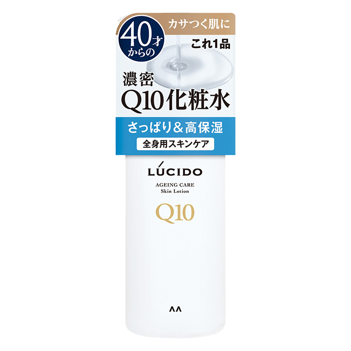 ルシード Q10化粧水 300ml