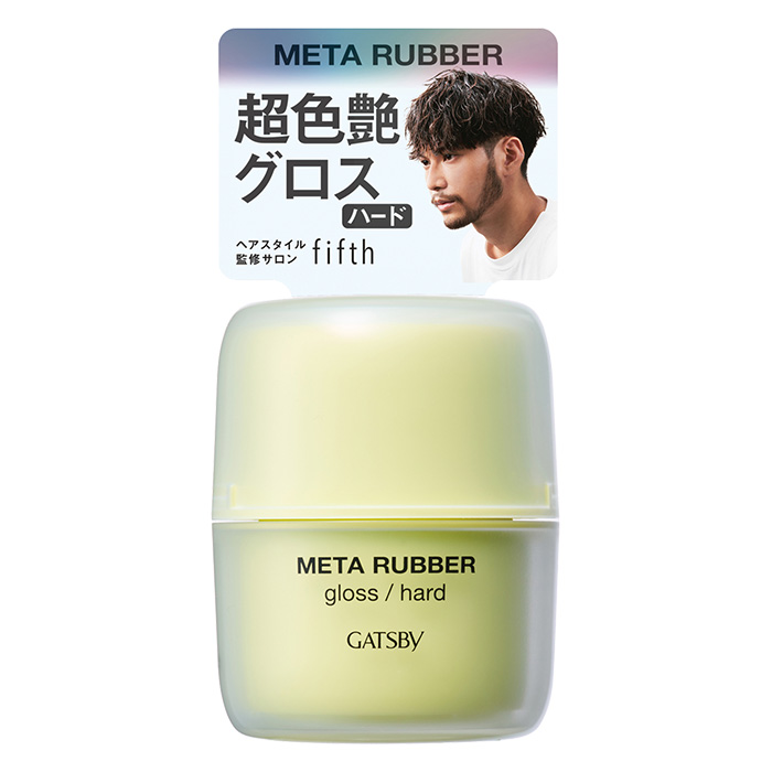 ギャツビー メタラバー グロス ハード フローラルフルーティ 70g