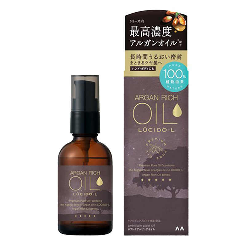 ルシードエル プレミアムピュアオイル 60ml