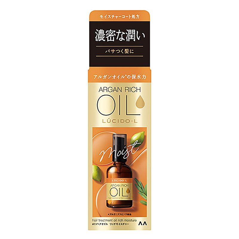 ルシードエルオイルトリートメント#EX　リッチモイスチャー 60ml フローラル