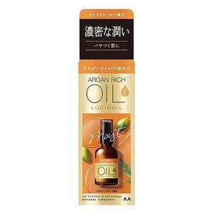 ルシードエルオイルトリートメント#EX　リッチモイスチャー 60ml フローラル