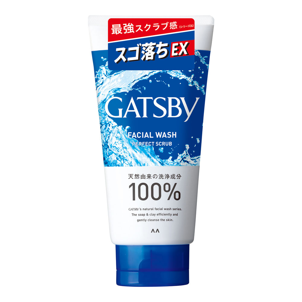 ギャツビー フェイシャルウォッシュ パーフェクトスクラブ 130g シトラス