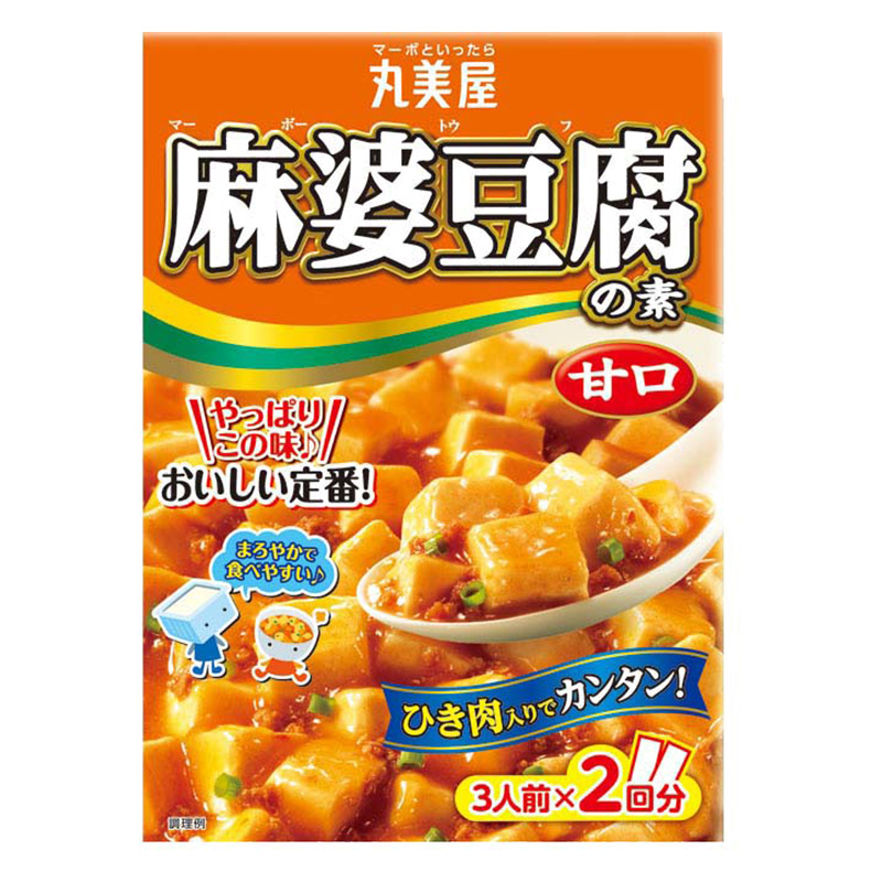 麻婆豆腐の素 甘口 162g