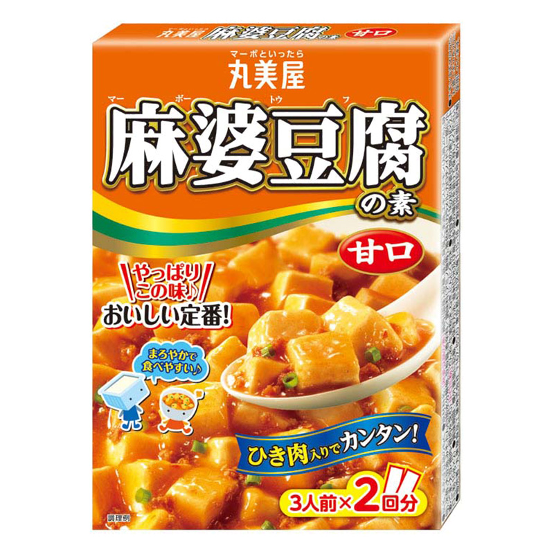麻婆豆腐の素 甘口 162g
