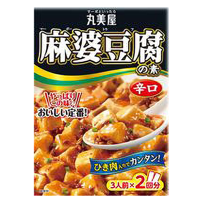 麻婆豆腐の素 辛口 162g 辛口