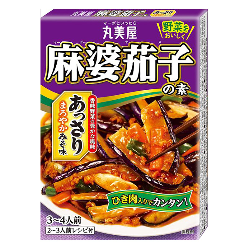 麻婆茄子の素 あっさりみそ味 180g