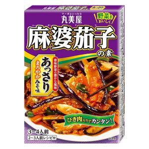 麻婆茄子の素 あっさりみそ味 180g