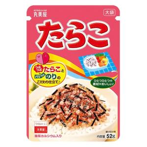 たらこ 大袋 52g