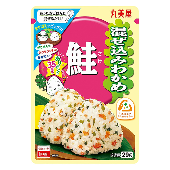 混ぜ込みわかめ 鮭 29g