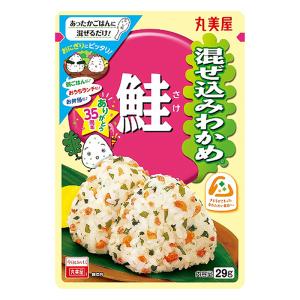 混ぜ込みわかめ 鮭 29g