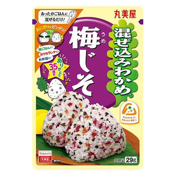 混ぜ込みわかめ 梅じそ 29g
