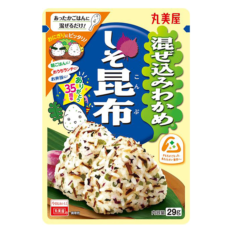 混ぜ込みわかめ しそ昆布 29g
