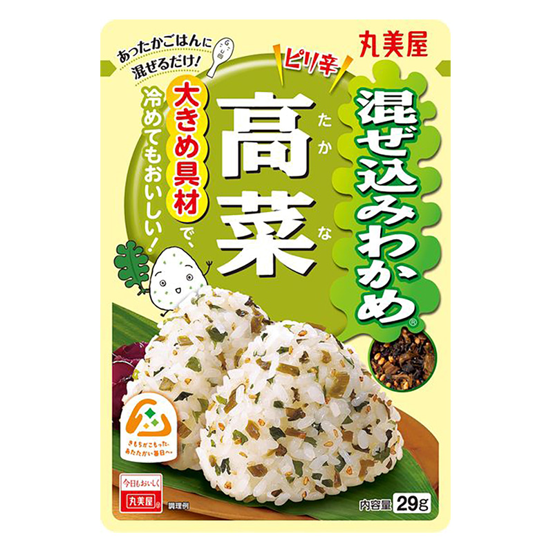 混ぜ込みわかめ 高菜 29g