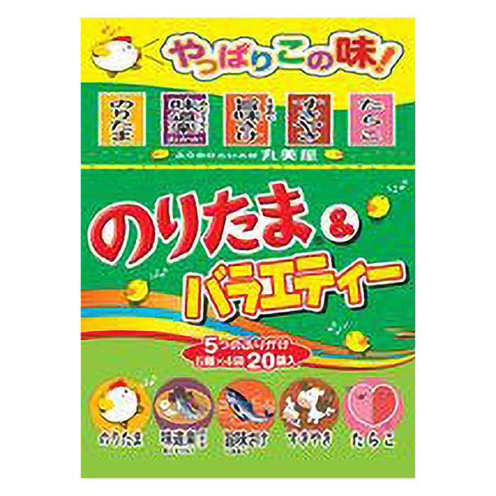のりたま&バラエティー 6種 46g