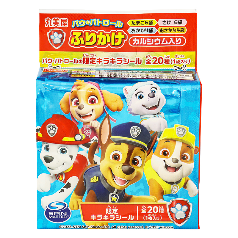 パウ・パトロール ふりかけミニパック 20袋入