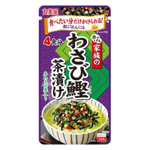 家族のわさび鰹茶漬け
