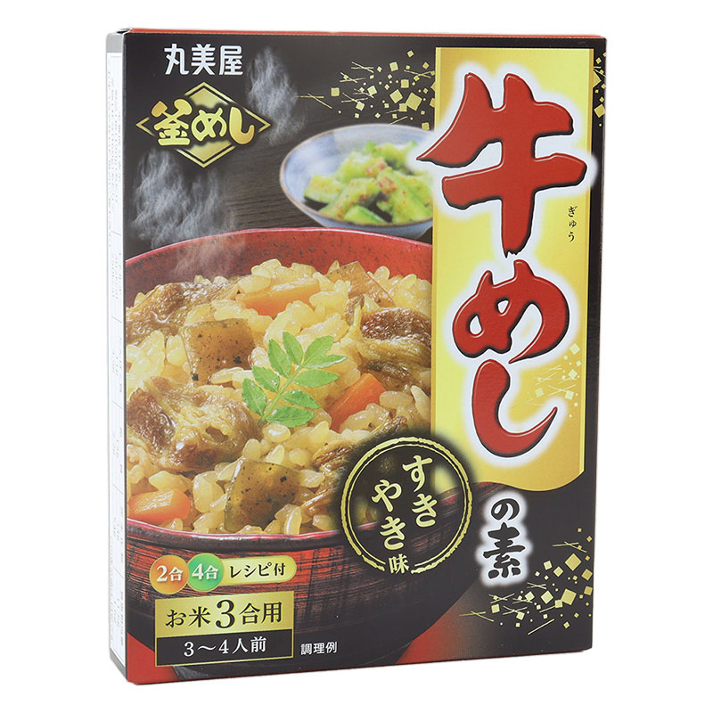 牛めしの素 190g