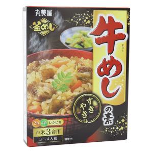 牛めしの素 190g