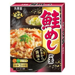 鮭めしの素 200g