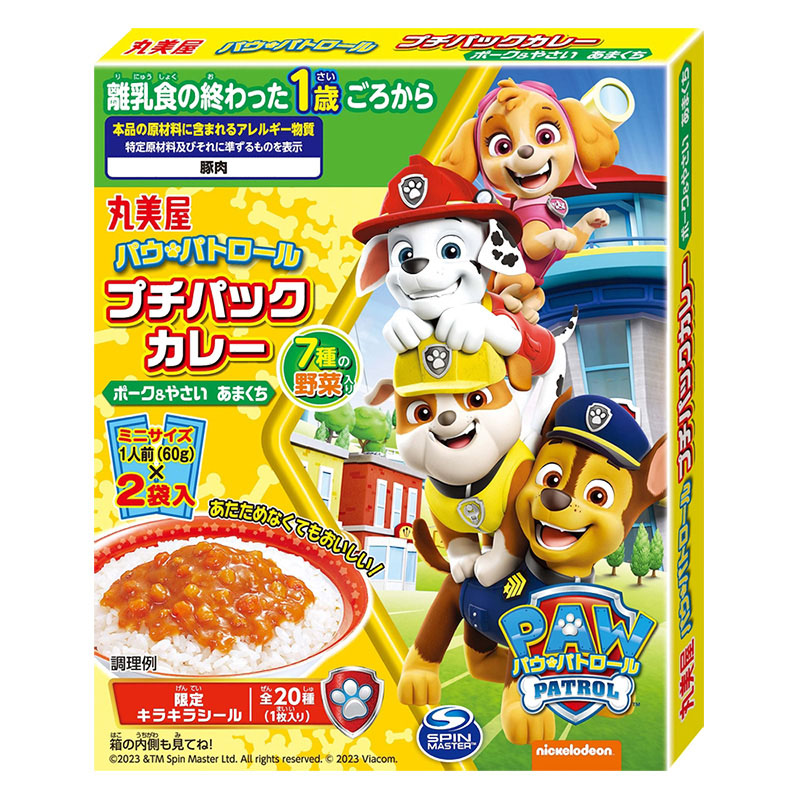 パウ・パトロールプチパックカレー ポーク&野菜甘口 120g