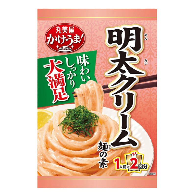 明太クリーム麺の素 1人前×2回分