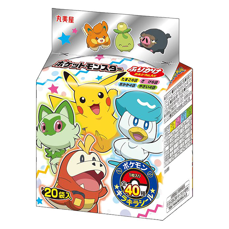 ポケモンふりかけ ミニパック 20袋入